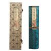 Xuan paper Caligraphy paper Artwork Artcrafts Tracing Writing Scroll of < The Collected Poems of Mr Cao Cao > Song Brocade Box Set