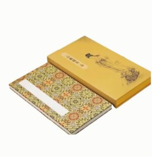 Xuan Paper  Chinese Ancient Style Calligraphy Paper Writing Artworks  of <The Heart Sutra >  Box Sets