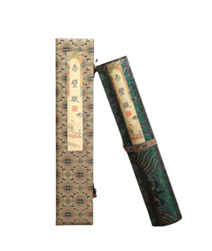 xuan paper calligraphy paper artworks scroll Tracing Writing of China   Poems of  < CHI BI FU  >Song Brocade Box Set