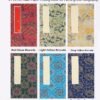 Chinese Xuan Paper  Folding Painting Calligraphy Booklet