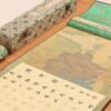 xuan paper Calligraphy paper Scroll Tracing Writing of < Long Zhong Dui   >brocade Box Set