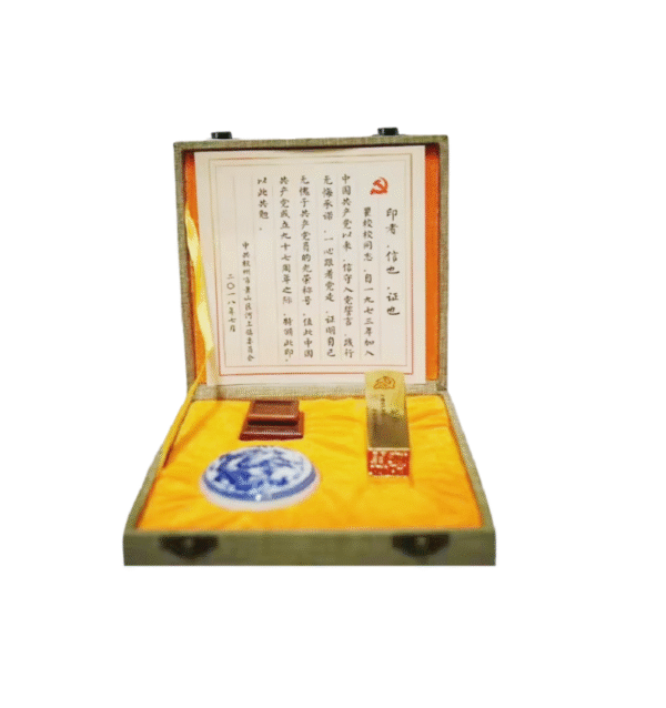 Stamp Seal mud stamp base Inkpad ,Signet base Gift Fine Linen Package Box Set