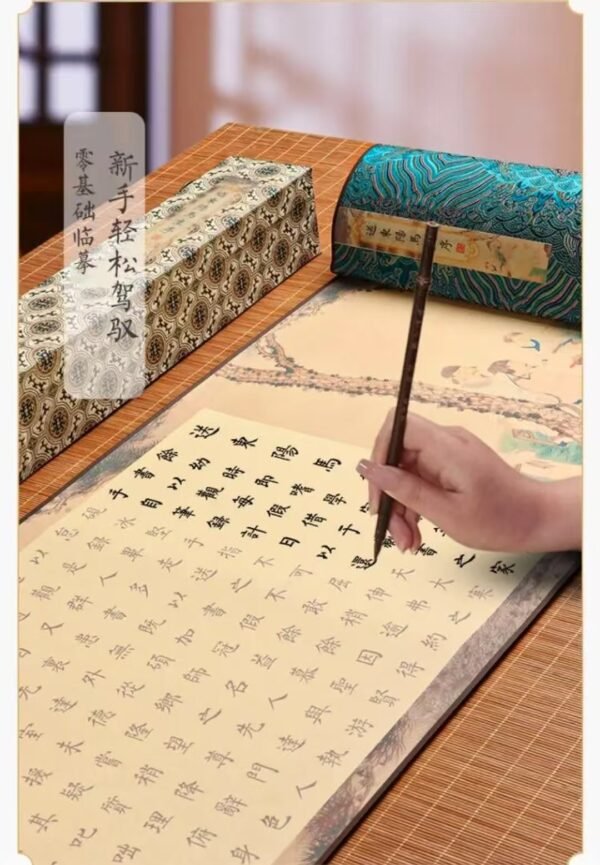 Chinese Xuan Paper Art Paper Rice paper calligaphy tracing writing copying  scroll  of < SONG DONG YANG MA XU > Song Brocade Box Set
