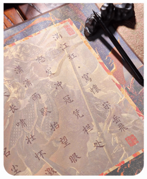 003 Xuan Paper Art Painting Paper Caligraphy Tracing Writing Scroll of < MAN JIANG HONG > Song Brocade Box Set