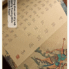 Xuan paper Caligraphy paper Artwork Artcrafts Tracing Writing Scroll of < The Collected Poems of Mr Cao Cao > Song Brocade Box Set