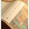 Rice Paper Calligraphy paper painting artworks tracing writing chinese poem  scroll of < GUI QU LAI XI CI > Song Brocade Box Set