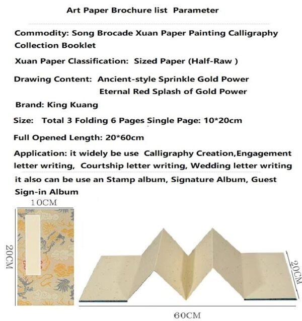 Chinese Xuan Paper  Folding Painting Calligraphy Booklet