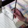 Chinese Xuan Paper Art Paper rice paper calligraphy paper Tracing Writing Copying Scroll of  < Li Ji Da Xue > Song Brocade Box Set