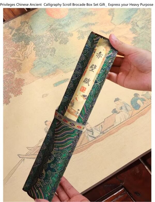 004 xuan paper calligraphy paper artworks scroll Tracing Writing of China Poems of < CHI BI FU >Song Brocade Box Set