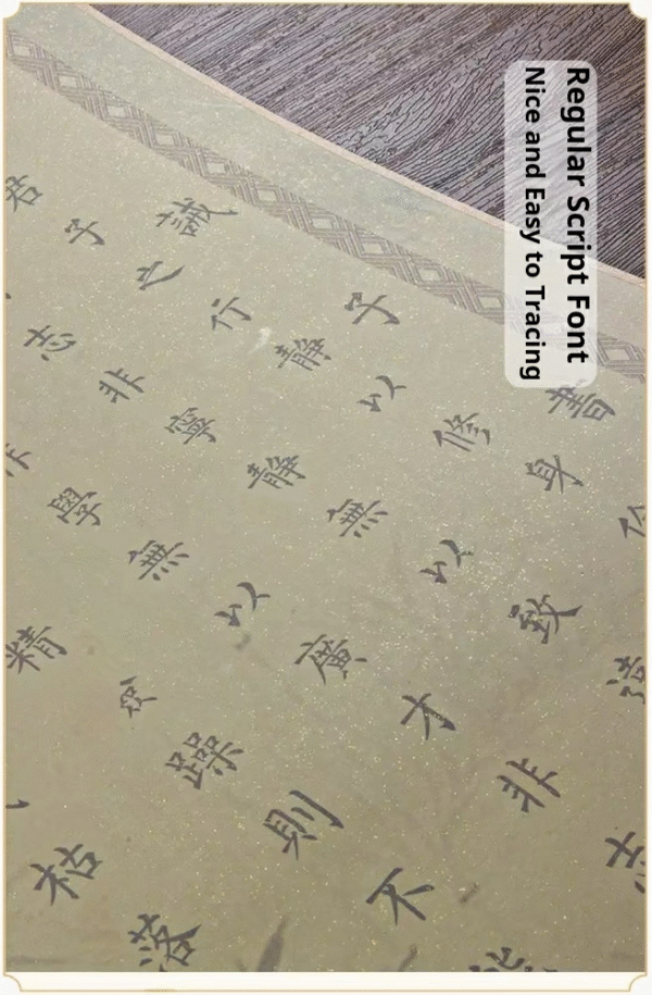 Xuan Paper Calligraphy Artwork Tracing Writing copying Scroll  Brocade Box Set of Chinese Culture of《Book of Warning And Vigilance 》by Zhu Ge Liang
