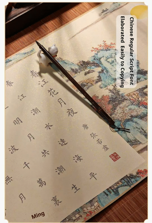 Xuan paper Art Paper Calligraphy Tracing and Writing Scroll of <CHUN JIANG HUA YUE YE >Song Brocade Box Set