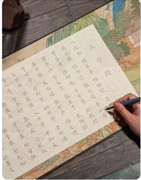 Xuan Paper Art Paper Caligraphy Artwork Tracing And Writing  Scroll of < San Zi Jing> Brocade Box Set