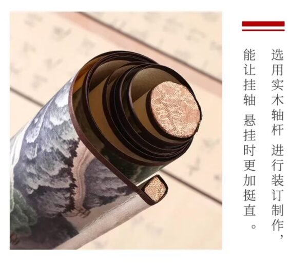 005 xuan paper art paper calligraphy paper Tracing and Writing of <QING YUN ZHI > Hand Scroll Artworks Brocade Box Set