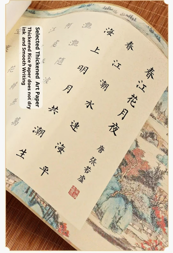 Xuan paper Art Paper Calligraphy Tracing and Writing Scroll of <CHUN JIANG HUA YUE YE >Song Brocade Box Set