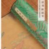 Xuan Paper Art Paper Calligraphy  Artworks  Tracing and Writing Scroll  of <  Ai Lian Shuo > Brocade Box Set