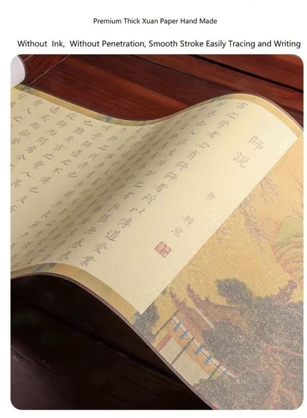 xuan paper calligraphy paper artworks tracing writing scroll of < Master Said> Song Brocade Box Set