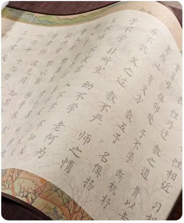 Xuan Paper Art Paper Caligraphy Artwork Tracing And Writing  Scroll of < San Zi Jing> Brocade Box Set