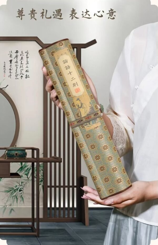 009 XUAN PAPER Art Paper Caligraphy Scroll Tracing Writing of < Twelve of Lun Yu> Song Brocade Box Set