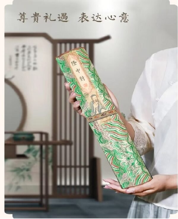 xuan paper Calligraphy paper Scroll Tracing Writing of < Long Zhong Dui   >brocade Box Set