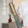 Rice Paper Calligraphy paper painting artworks tracing writing chinese poem  scroll of < GUI QU LAI XI CI > Song Brocade Box Set