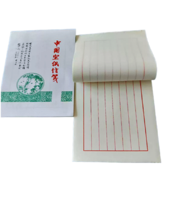 Stamp Seal mud stamp base Inkpad ,Signet base Gift Fine Linen Package Box Set