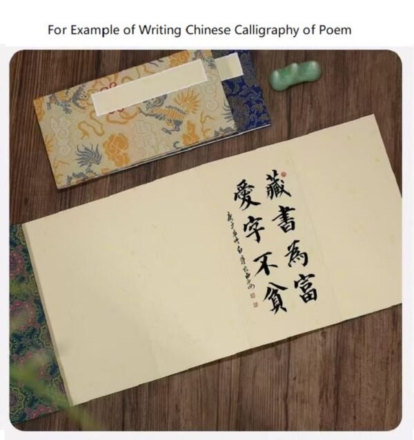 Chinese Xuan Paper  Folding Painting Calligraphy Booklet