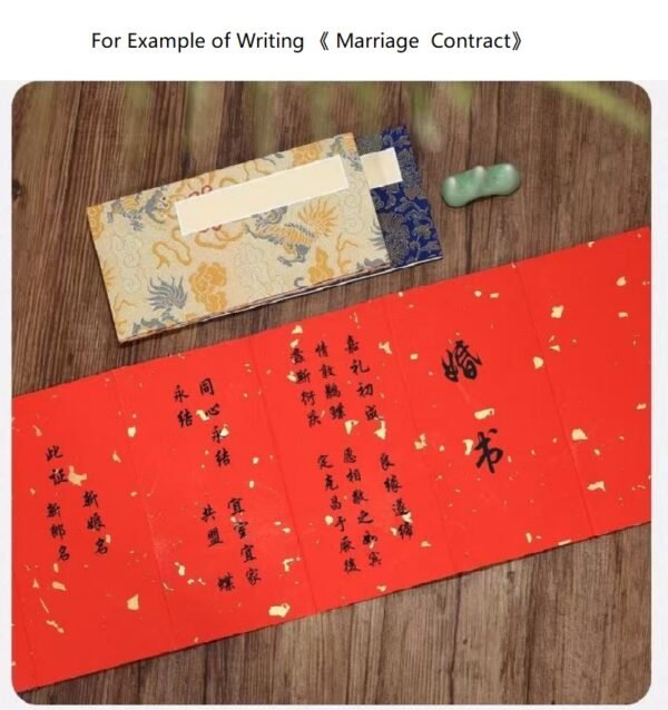 Chinese Xuan Paper  Folding Painting Calligraphy Booklet