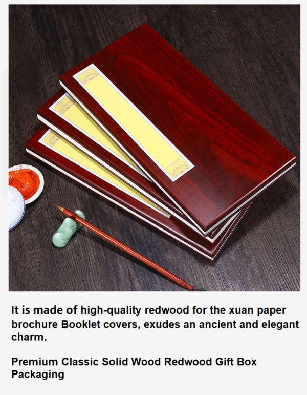 32*16cm Red wood Calligraphy  Xuan Paper Brochure Booklet Ablum Collection  Gift  Artworks Box Sets