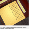32*16cm Red wood Calligraphy  Xuan Paper Brochure Booklet Ablum Collection  Gift  Artworks Box Sets