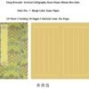 Xuan Paper Rice Paper Art Paper Calligraphy Paper Painting Paper Vertical Literary Artworks Brochure Booklet Ablum Song Brocade Box Sets