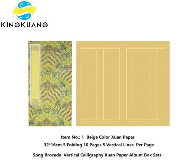 32*16 cm Xuan Paper Rice Paper Art Paper Calligraphy Paper Painting Paper Vertical Literary Artworks Brochure Booklet Ablum Song Brocade Box Sets