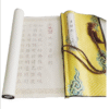 Xuan paper Art Paper Calligraphy Tracing and Writing Scroll of  Buddhist scriptures < JI Xiang Jing  >