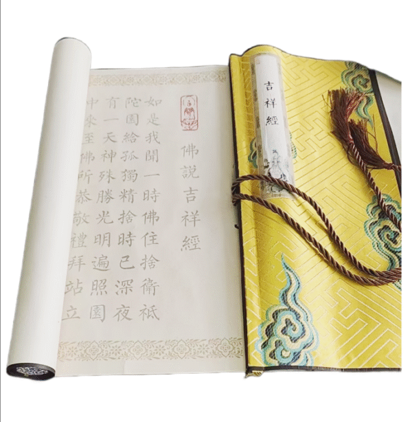 Xuan paper Art Paper Calligraphy Tracing and Writing Scroll of  Buddhist scriptures < JI Xiang Jing  >