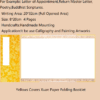 8*20cm xuan paper  calligraphy paper Art paper Drawing Painting Paper  Folding Brochure booklet Song Brocade Box Set