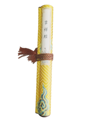 Xuan paper Art Paper Calligraphy Tracing and Writing Scroll of  Buddhist scriptures < JI Xiang Jing  >