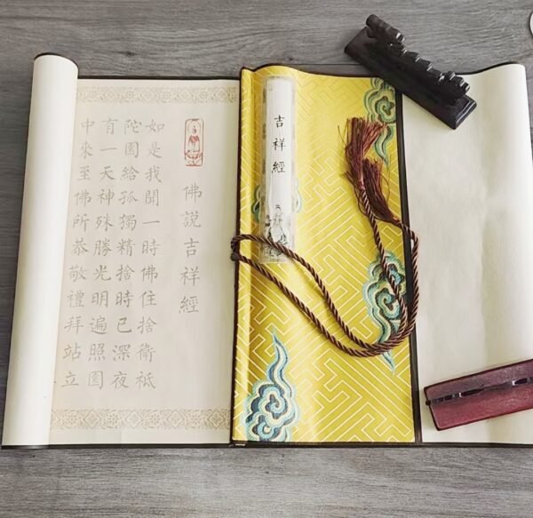 Xuan paper Art Paper Calligraphy Tracing and Writing Scroll of  Buddhist scriptures < JI Xiang Jing  >