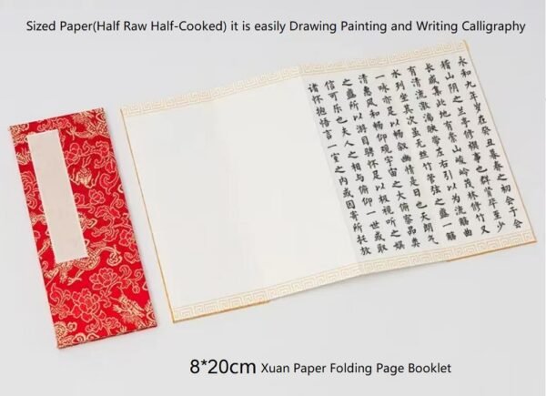 8*20cm xuan paper  calligraphy paper Art paper Drawing Painting Paper  Folding Brochure booklet Song Brocade Box Set