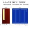 32*16cm Red wood Calligraphy  Xuan Paper Brochure Booklet Ablum Collection  Gift  Artworks Box Sets