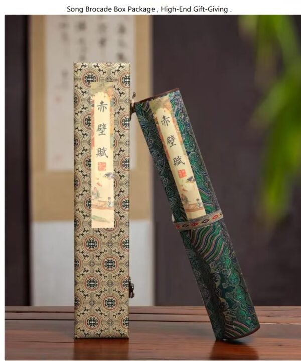 13 xuan paper calligraphy paper artworks scroll Tracing Writing of China Poems of < CHI BI FU >Song Brocade Box Set
