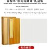32*16cm Camphor Wood Premium Xuan Paper Vertical Calligraphy Brochure Booklet Ablum Gfit Sets.