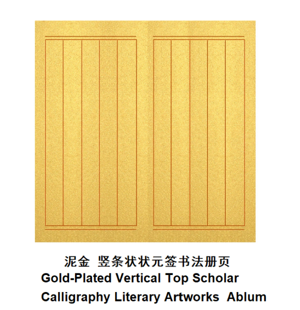 32*16cm Red wood Calligraphy  Xuan Paper Brochure Booklet Ablum Collection  Gift  Artworks Box Sets