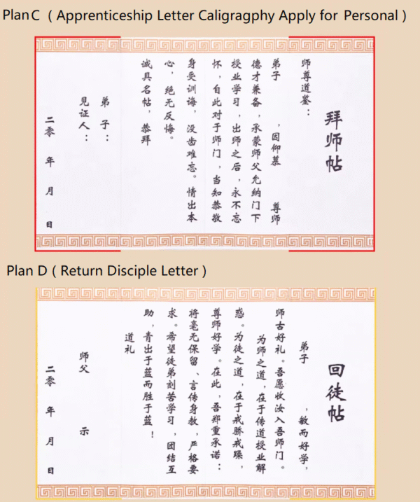 8*20cm xuan paper  calligraphy paper Art paper Drawing Painting Paper  Folding Brochure booklet Song Brocade Box Set