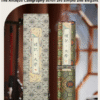 Chinese Xuan Paper Art Paper rice paper calligraphy paper Tracing Writing Copying Scroll of  < Li Ji Da Xue > Song Brocade Box Set