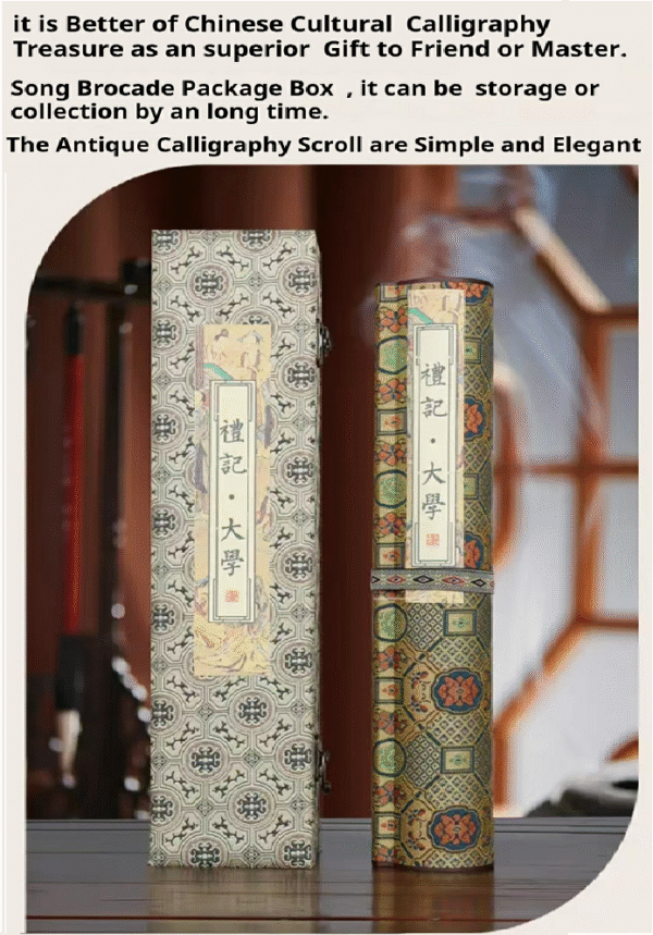 Chinese Xuan Paper Art Paper rice paper calligraphy paper Tracing Writing Copying Scroll of  < Li Ji Da Xue > Song Brocade Box Set