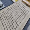 Xuan paper Art Paper Calligraphy Tracing and Writing Scroll of  Buddhist scriptures < JI Xiang Jing  >