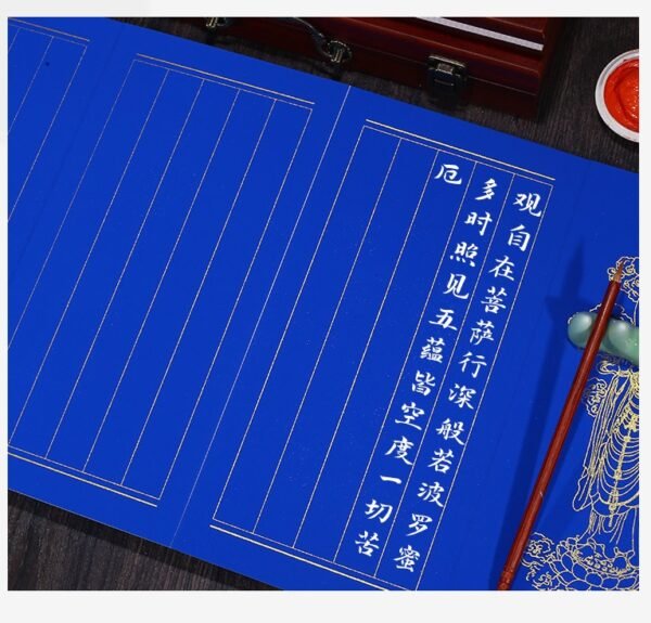 32*16cm Red wood Calligraphy  Xuan Paper Brochure Booklet Ablum Collection  Gift  Artworks Box Sets
