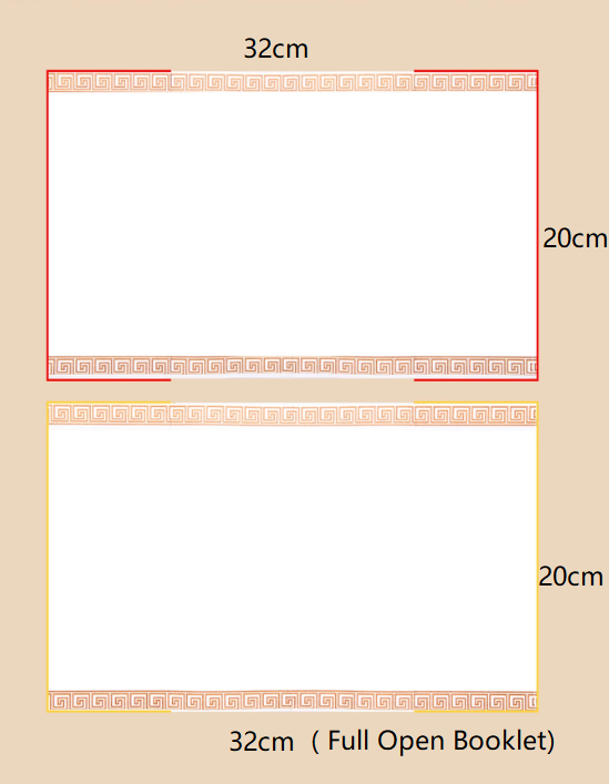 8*20cm xuan paper  calligraphy paper Art paper Drawing Painting Paper  Folding Brochure booklet Song Brocade Box Set
