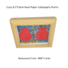 8.5*11.6cm Xuan Paper Art Paper hard silk art paper Painting  Hollow Frame  Artcrafts Calligraphy Artworks