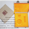 Chinese  Signet Inkpad  Signet Base package Gift Box Customed