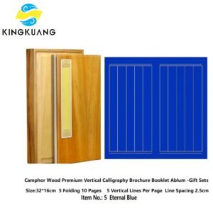 32*16cm Camphor Wood Premium Xuan Paper Vertical Calligraphy Brochure Booklet Ablum Gfit Sets.